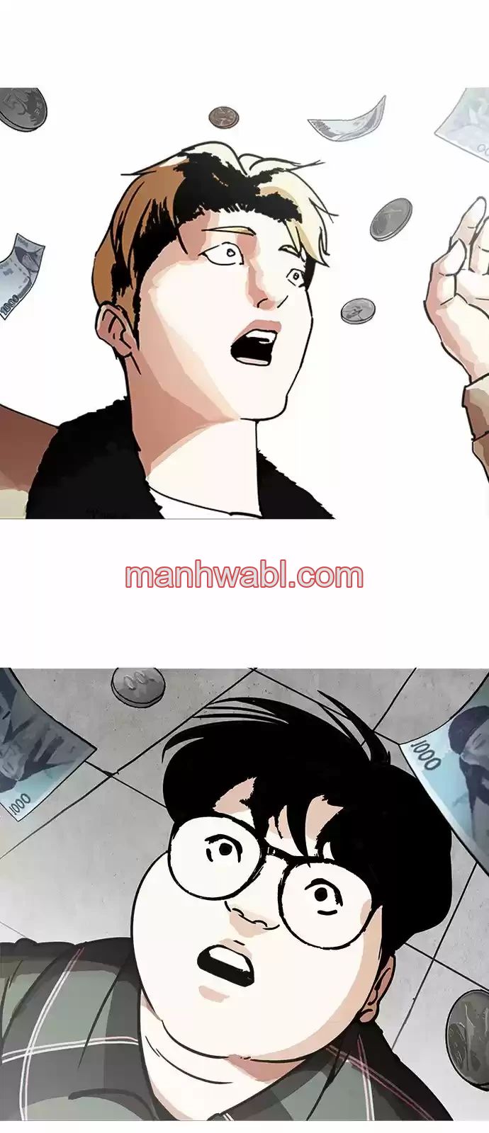 Nueva Cara - Capítulo 193_2 manhwa