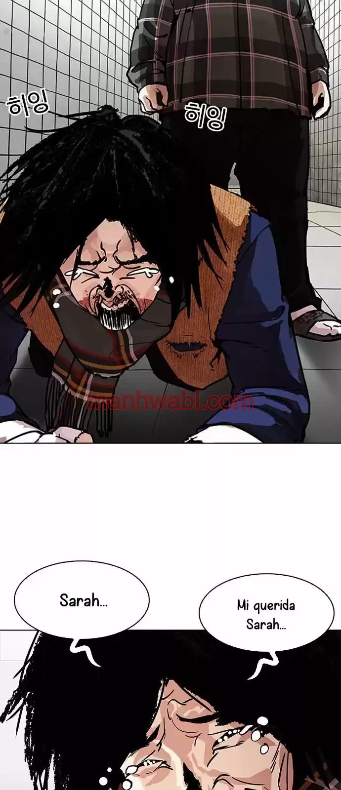 Nueva Cara - Capítulo 193_2 manhwa