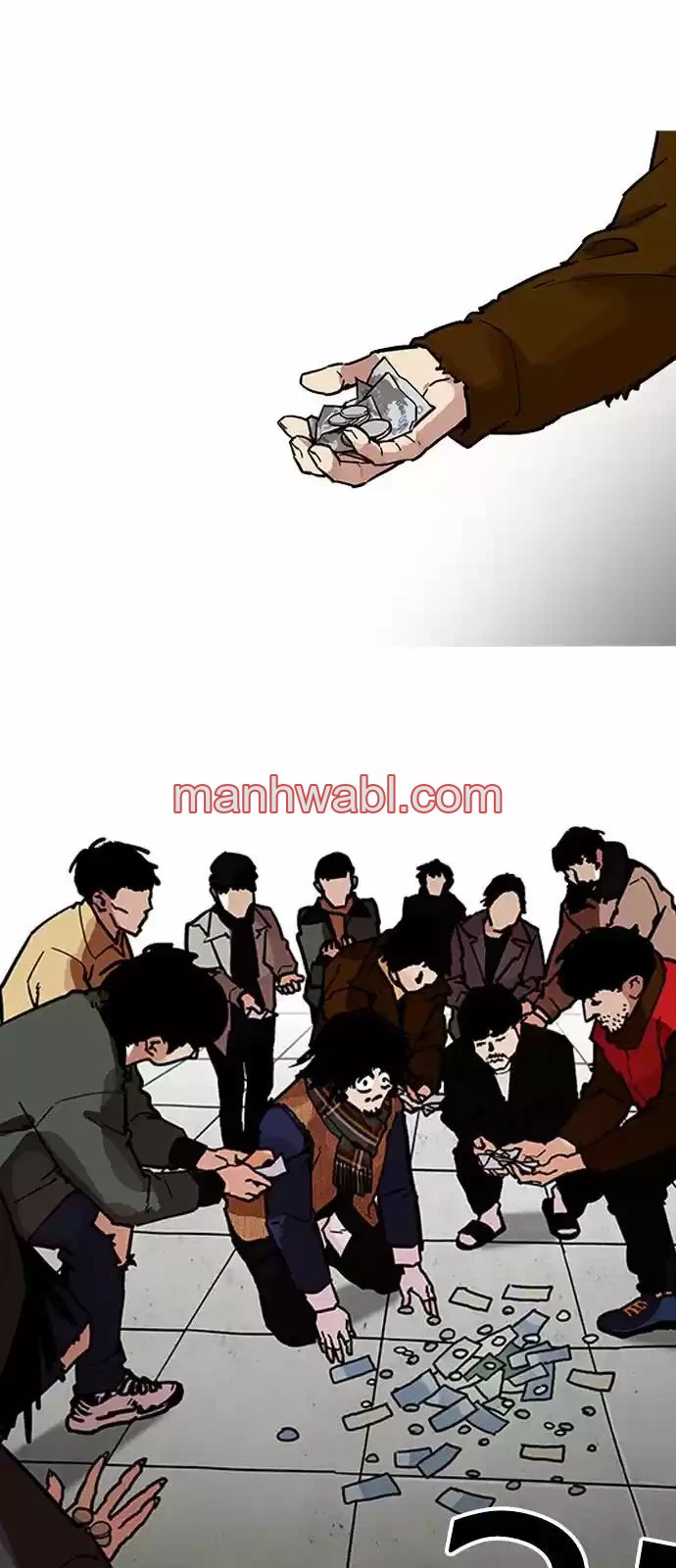 Nueva Cara - Capítulo 193_2 manhwa