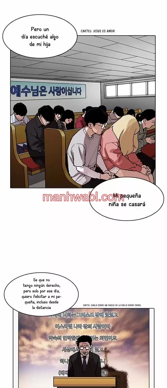 Nueva Cara - Capítulo 193_2 manhwa