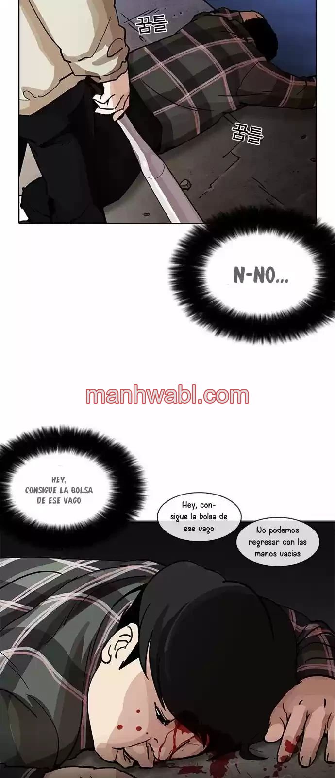 Nueva Cara - Capítulo 193_3 manhwa