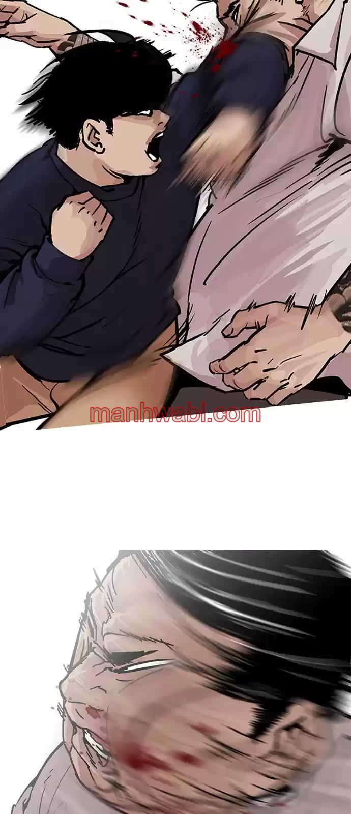 Nueva Cara - Capítulo 194_2 manhwa