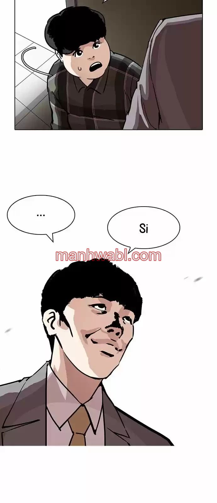 Nueva Cara - Capítulo 194_3 manhwa
