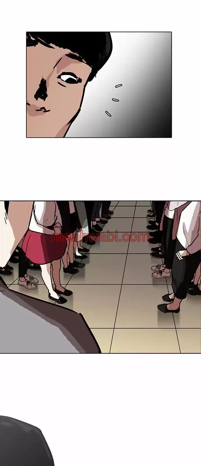Nueva Cara - Capítulo 194_3 manhwa