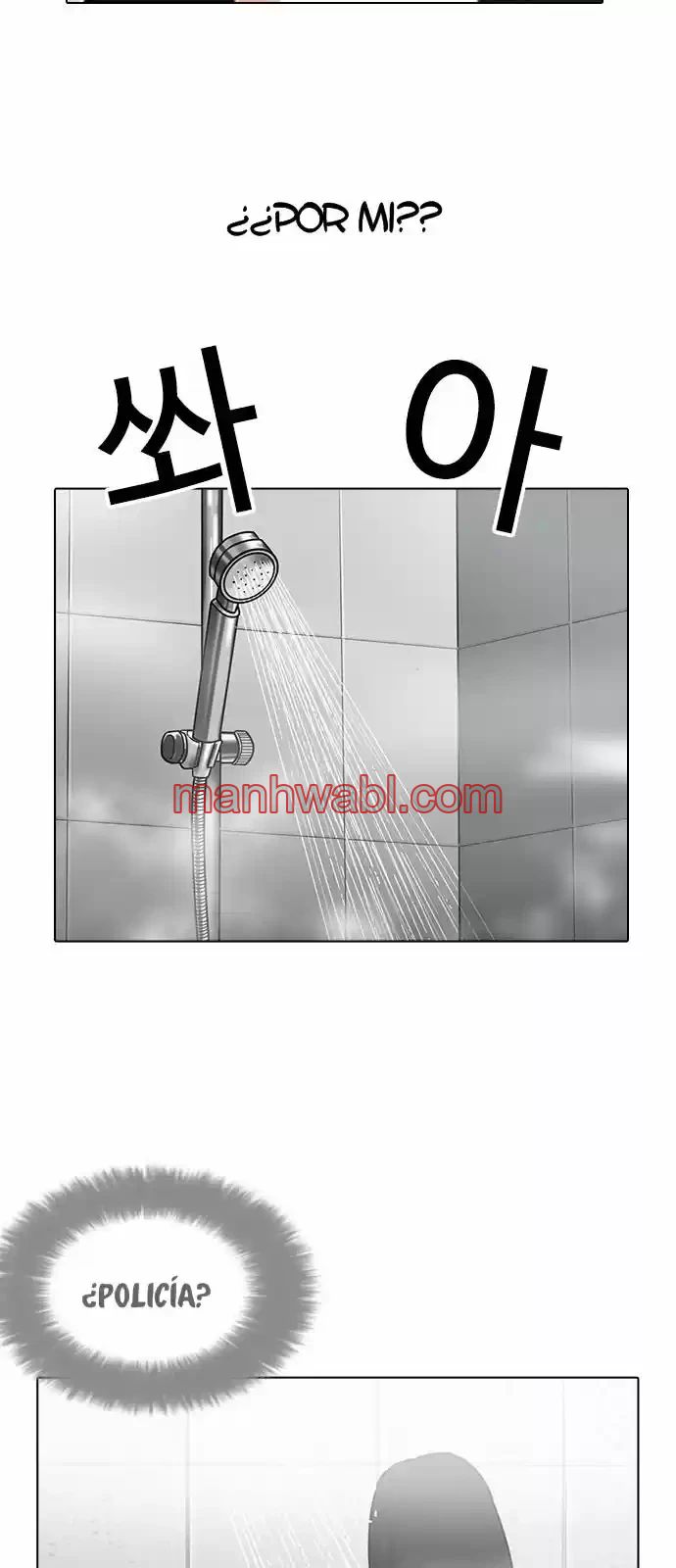 Nueva Cara - Capítulo 195_3 manhwa