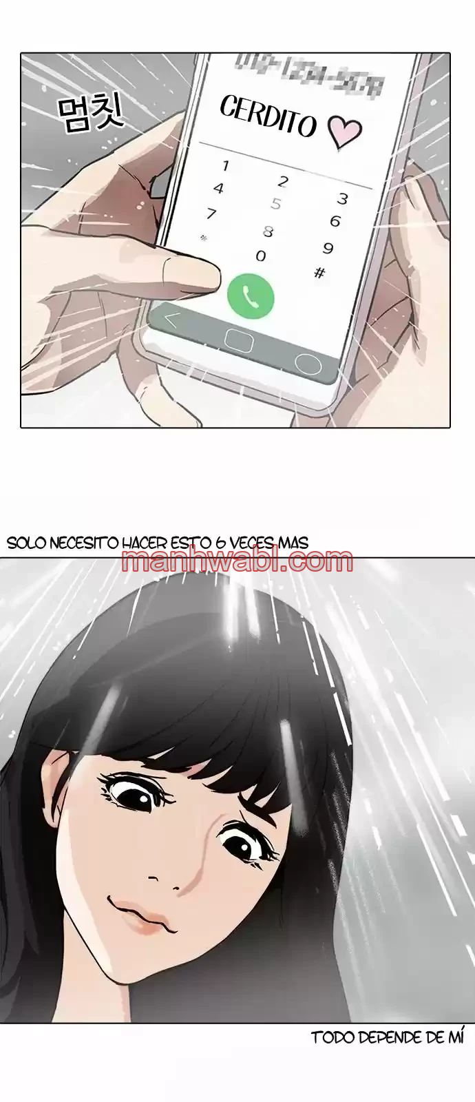 Nueva Cara - Capítulo 195_3 manhwa