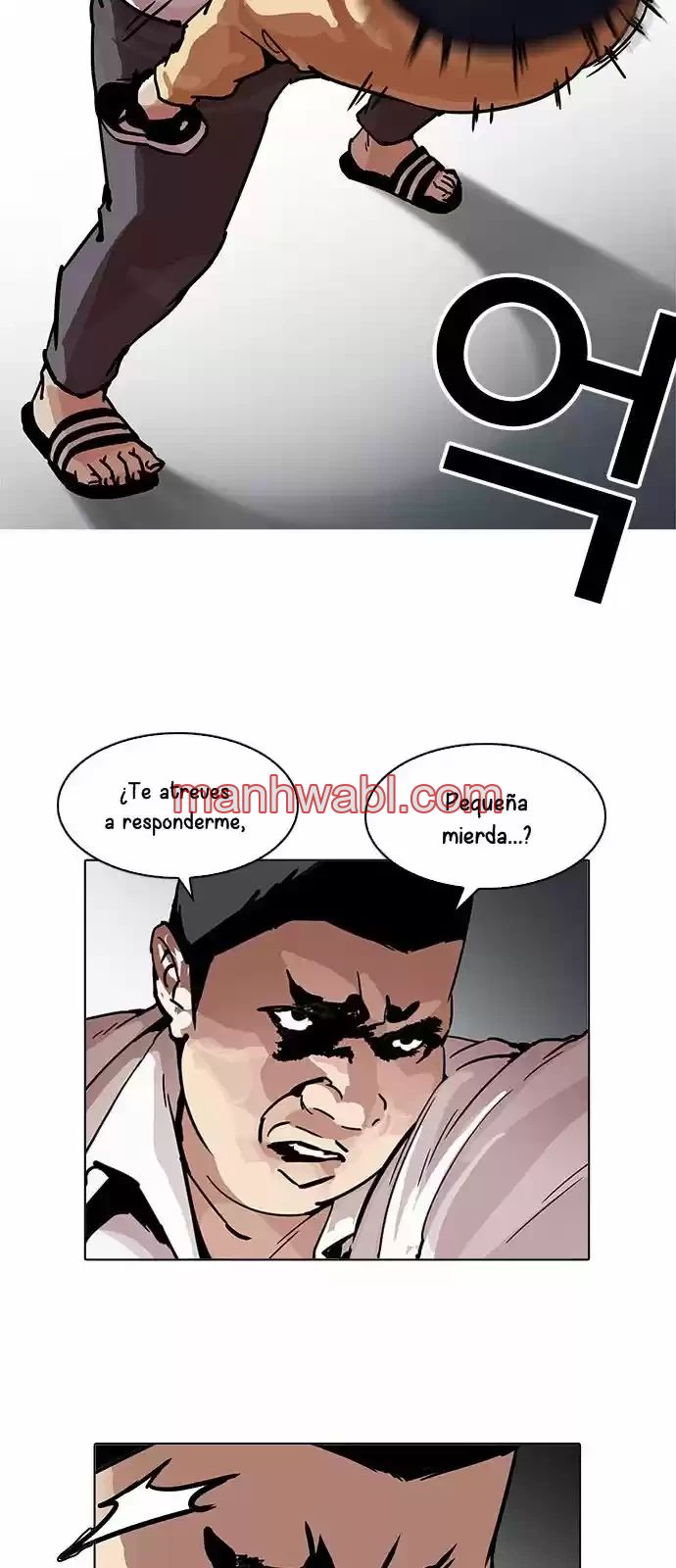 Nueva Cara - Capítulo 196 manhwa