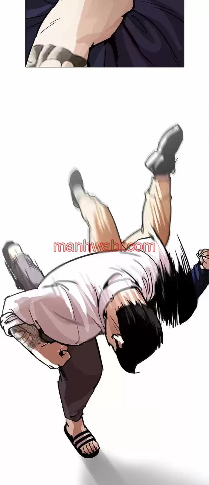 Nueva Cara - Capítulo 196 manhwa