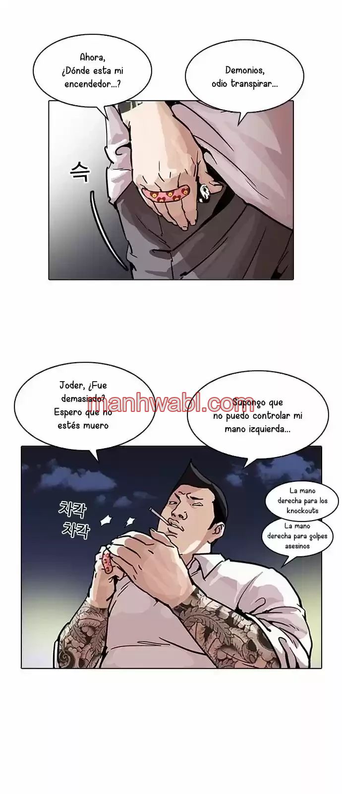 Nueva Cara - Capítulo 196_2 manhwa