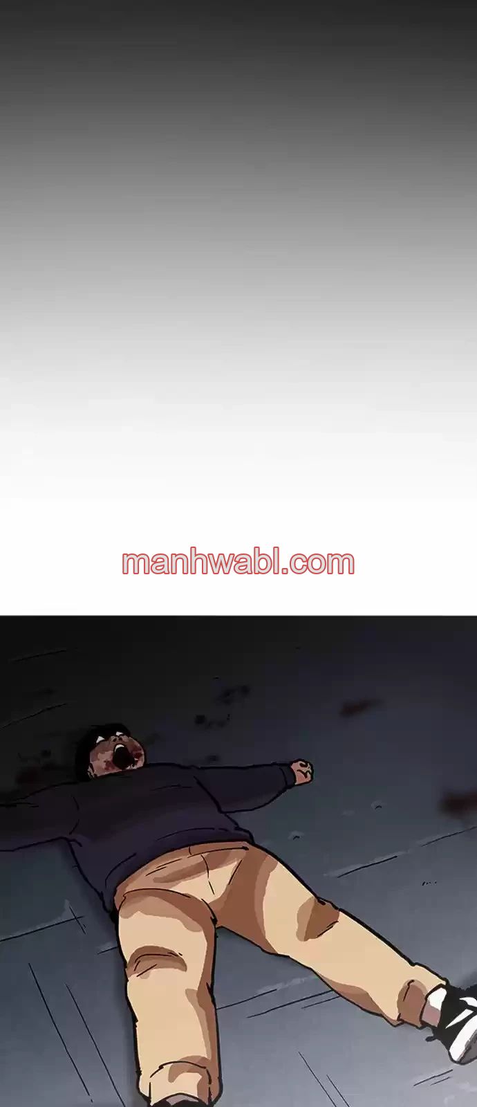 Nueva Cara - Capítulo 196_3 manhwa