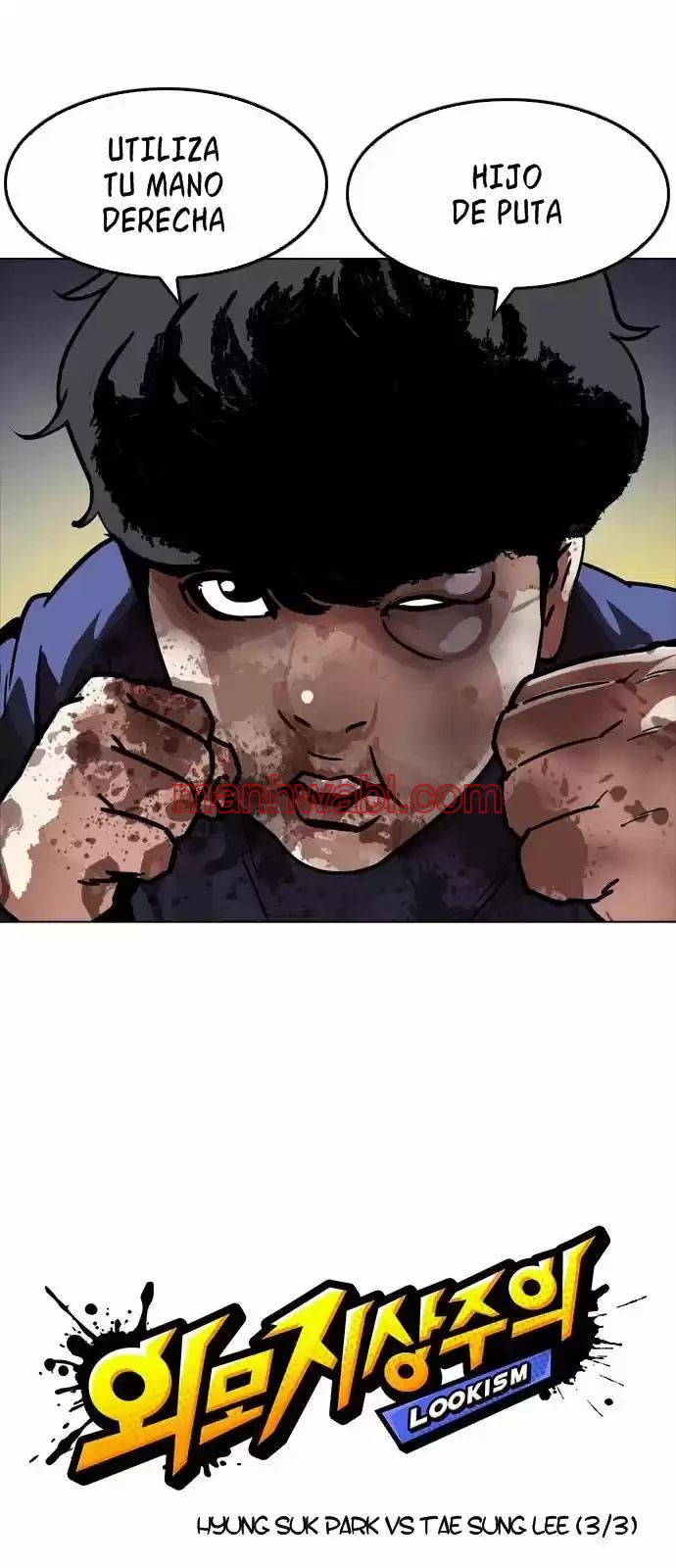 Nueva Cara - Capítulo 197 manhwa