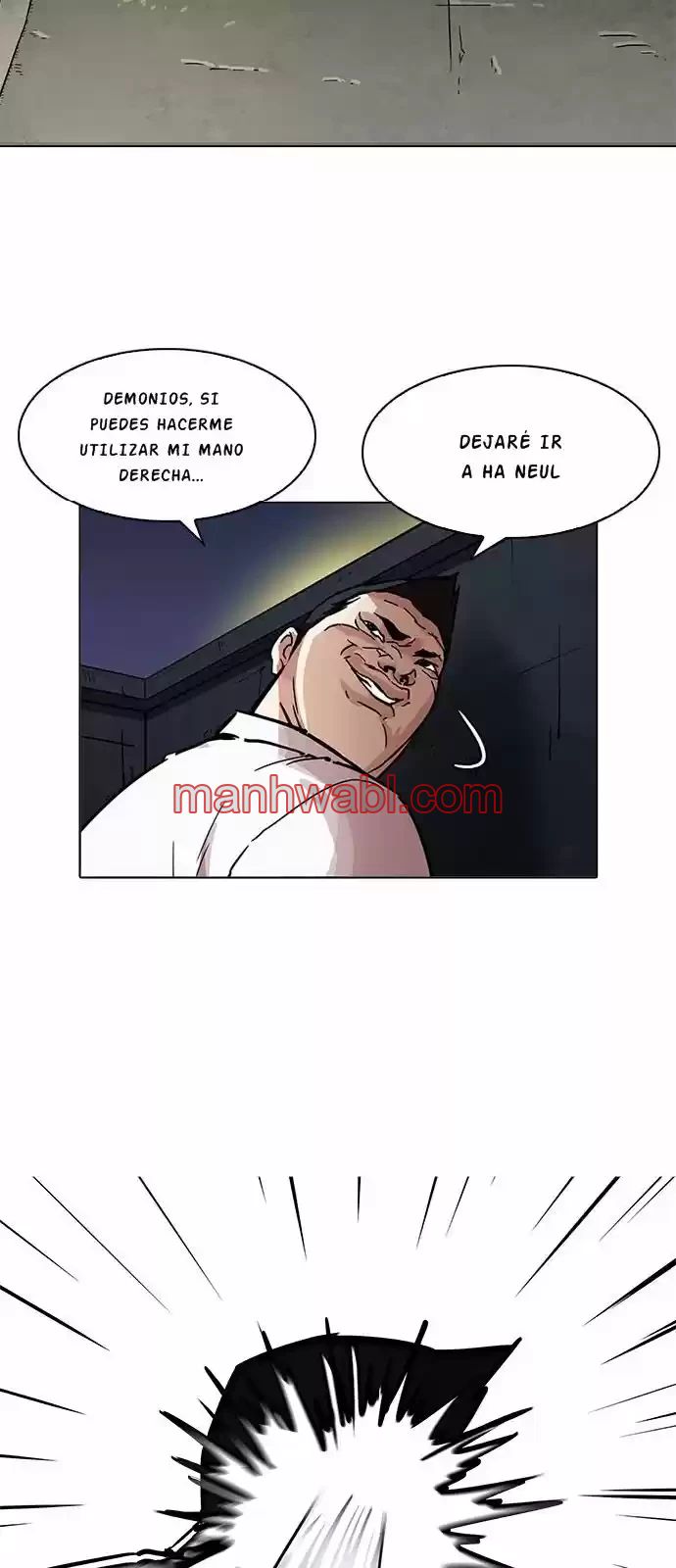 Nueva Cara - Capítulo 197 manhwa