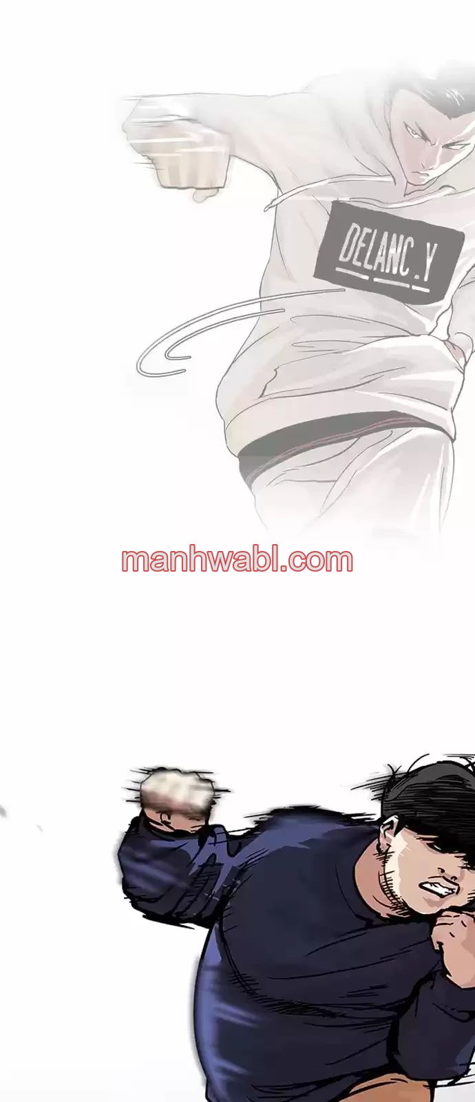 Nueva Cara - Capítulo 197_2 manhwa