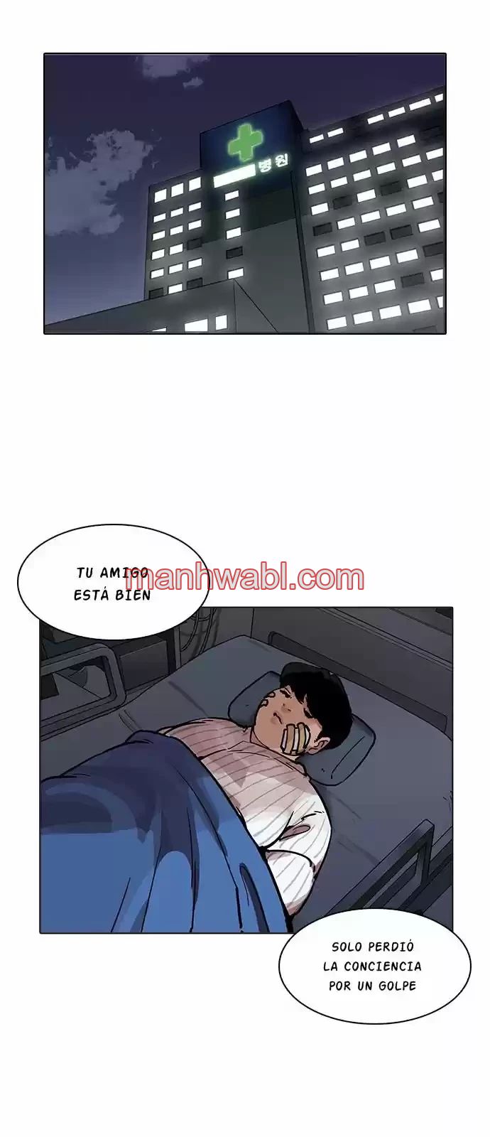 Nueva Cara - Capítulo 198_2 manhwa