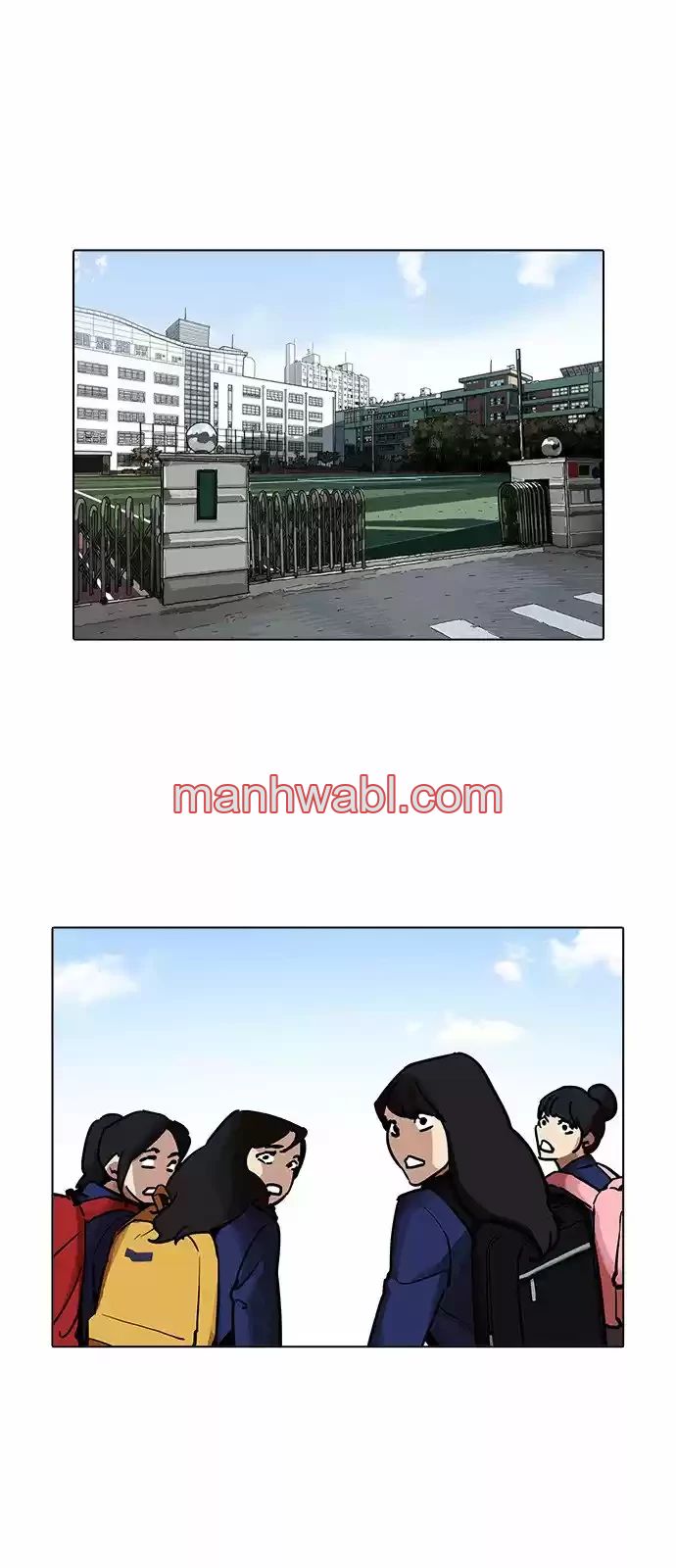 Nueva Cara - Capítulo 199 manhwa