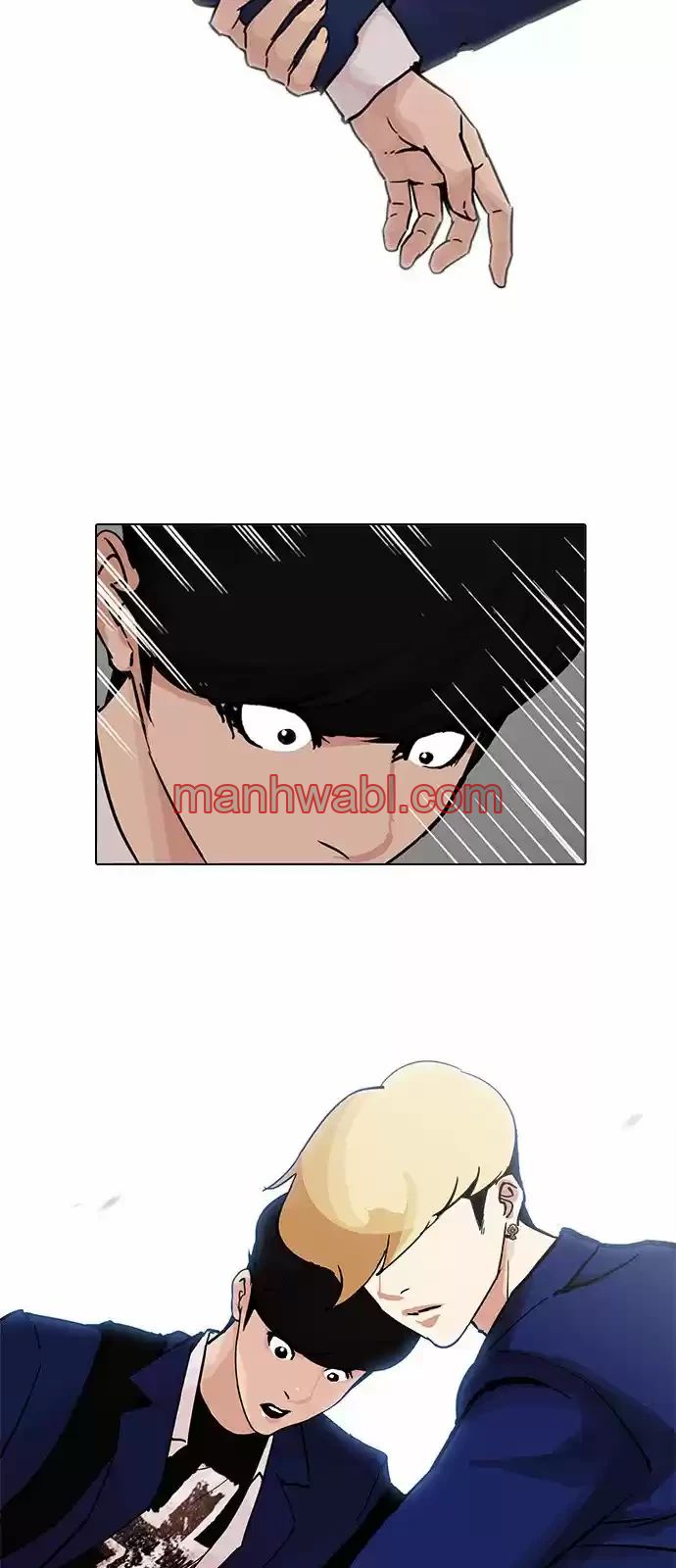 Nueva Cara - Capítulo 199 manhwa