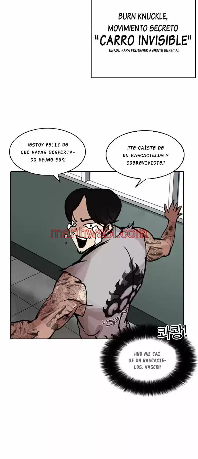 Nueva Cara - Capítulo 199 manhwa
