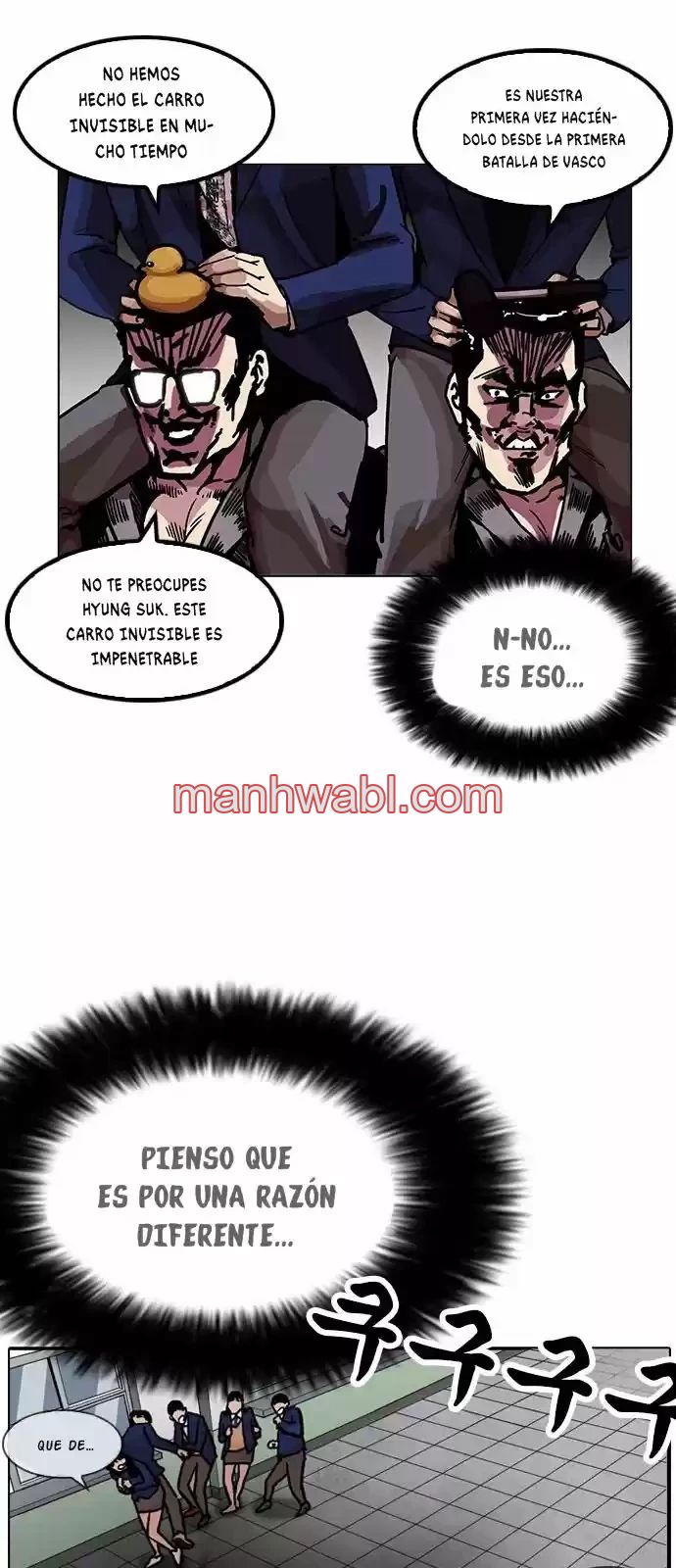 Nueva Cara - Capítulo 199 manhwa