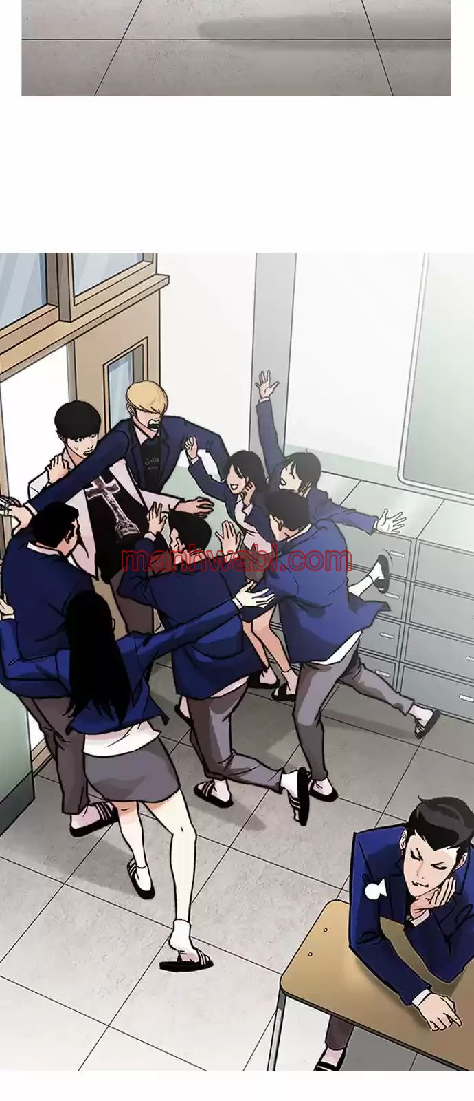 Nueva Cara - Capítulo 199 manhwa