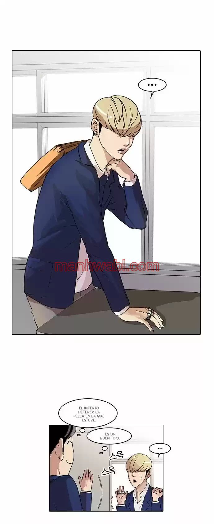 Nueva Cara - Capítulo 20 manhwa