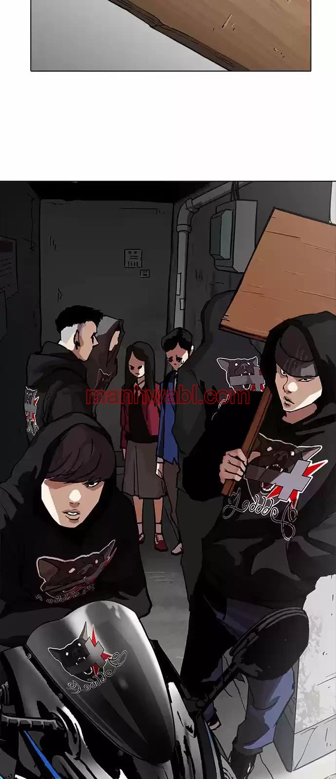 Nueva Cara - Capítulo 200 manhwa