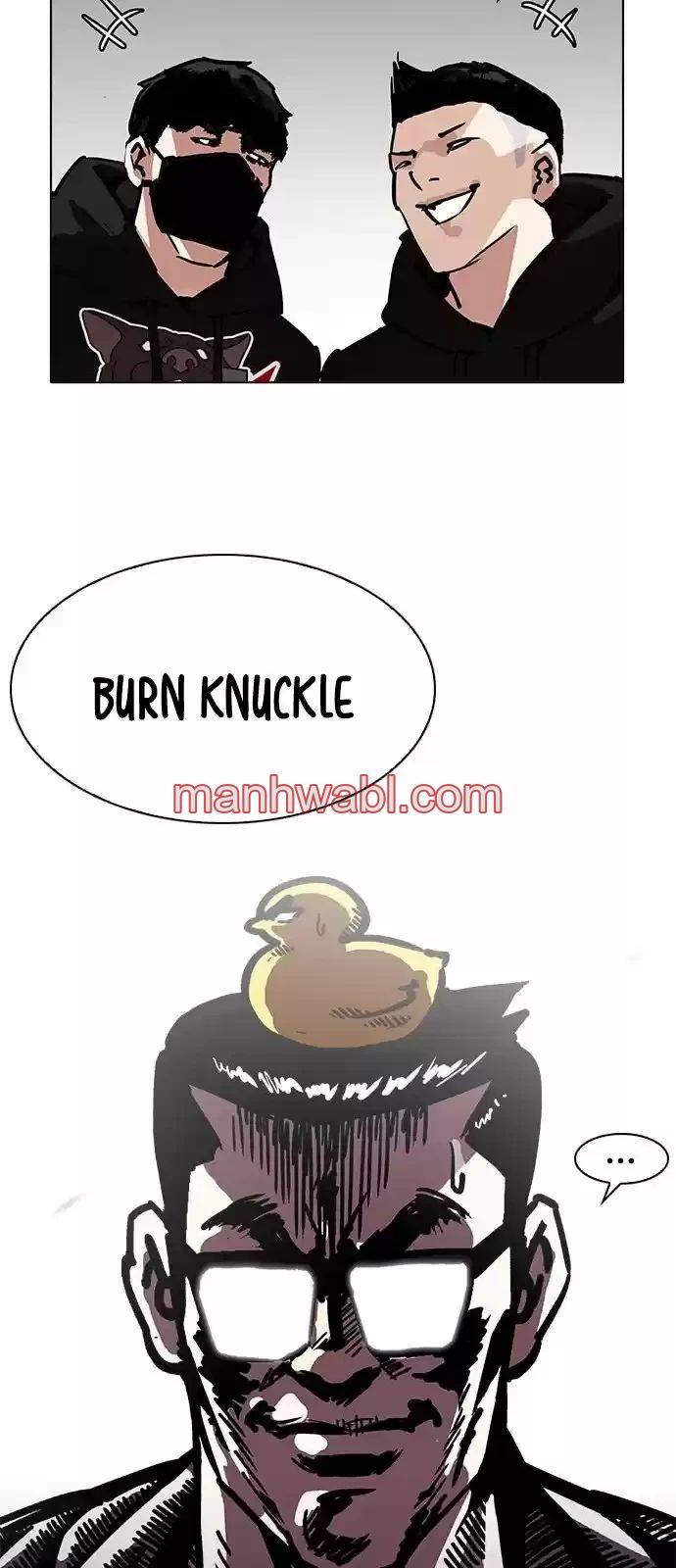 Nueva Cara - Capítulo 200 manhwa