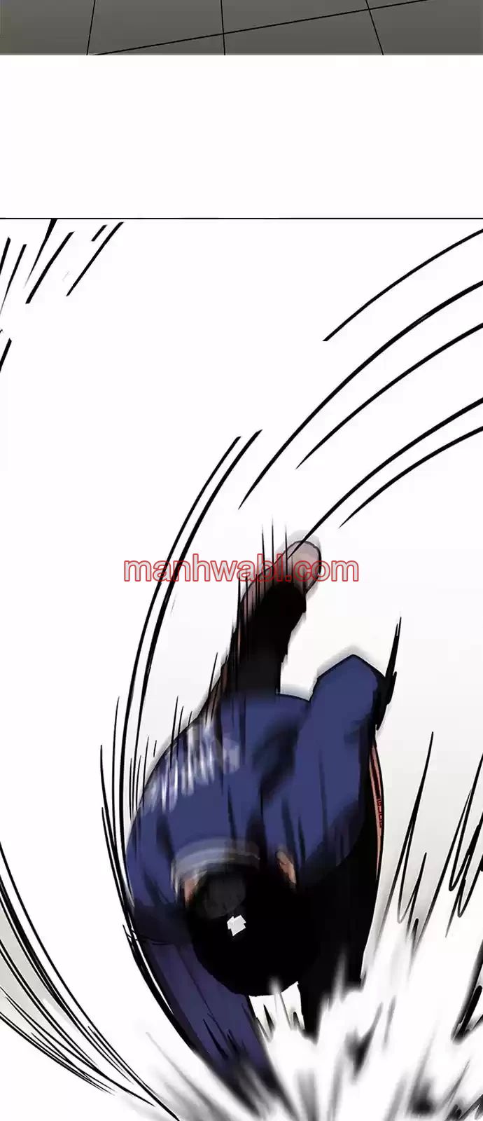 Nueva Cara - Capítulo 200 manhwa