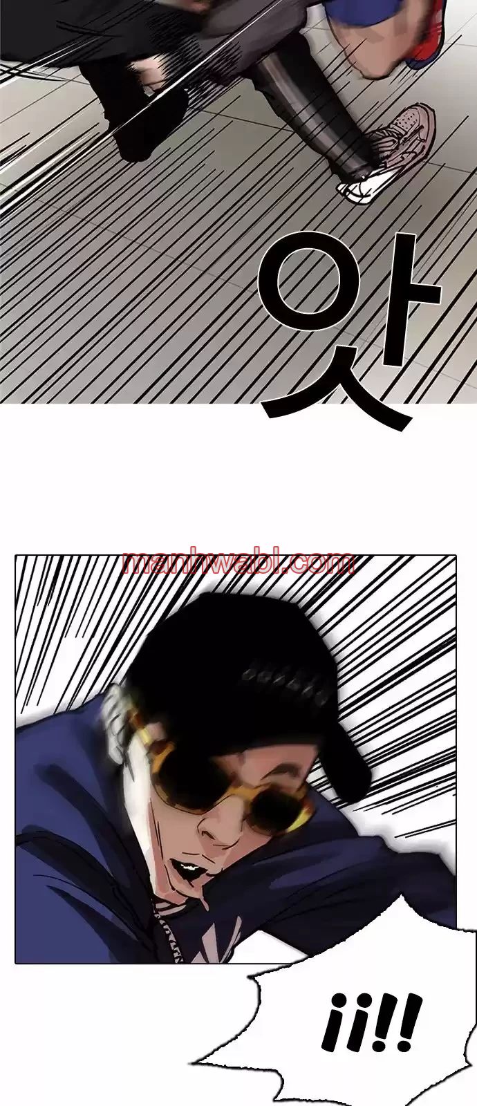 Nueva Cara - Capítulo 200_2 manhwa