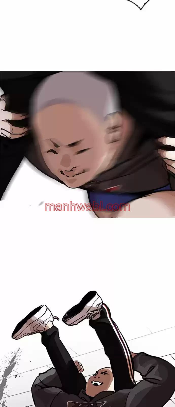 Nueva Cara - Capítulo 200_2 manhwa