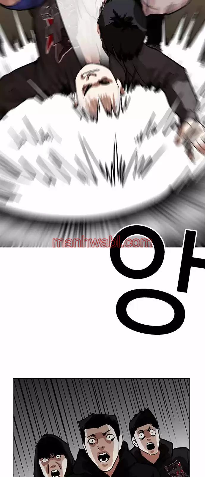 Nueva Cara - Capítulo 201 manhwa