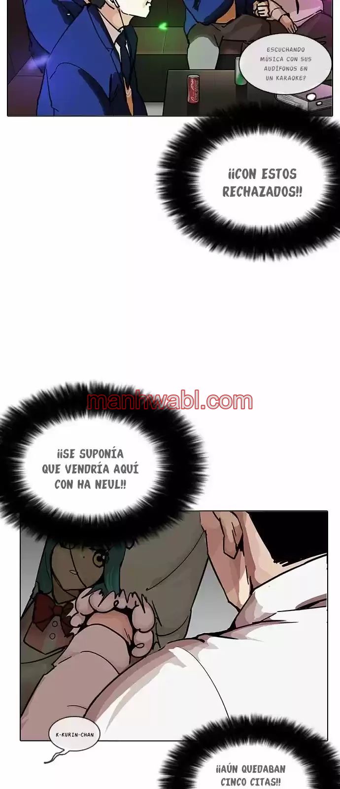 Nueva Cara - Capítulo 201_3 manhwa