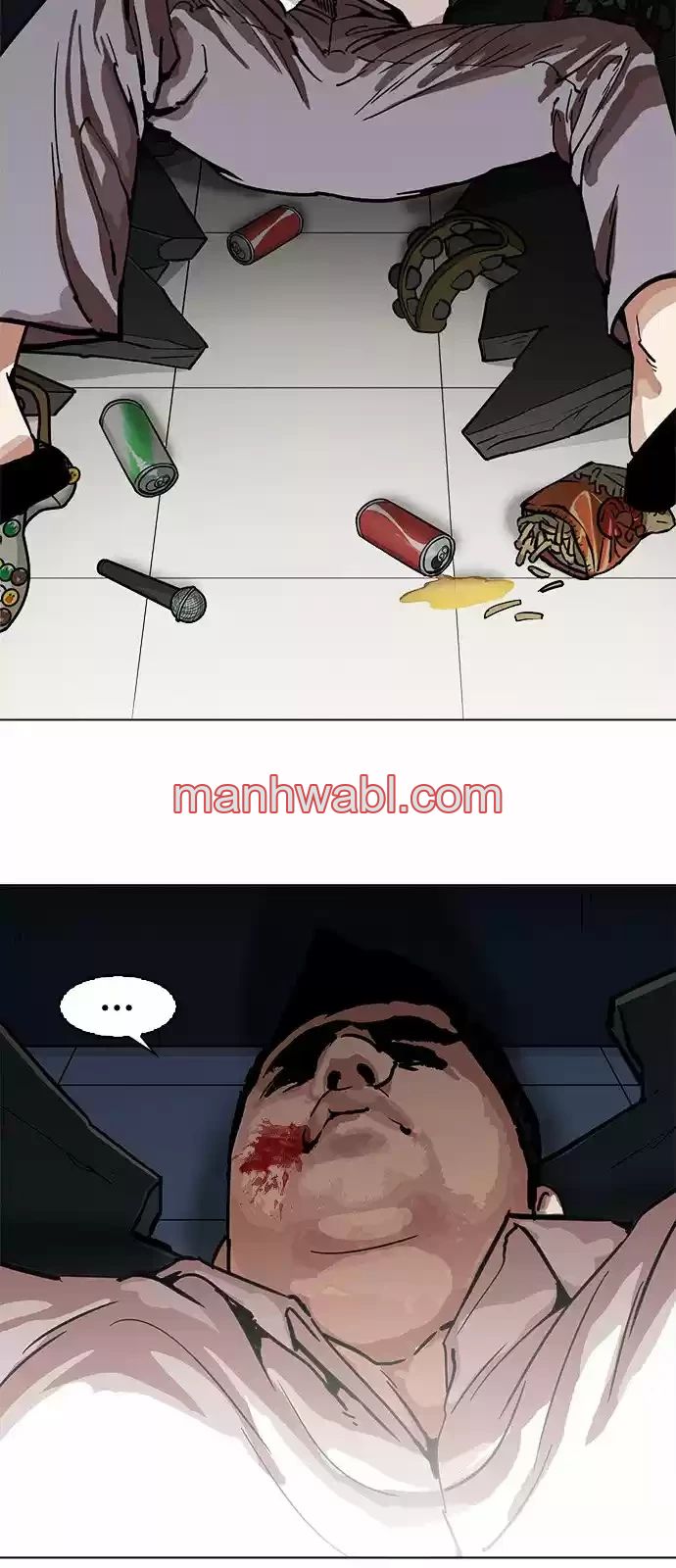 Nueva Cara - Capítulo 201_3 manhwa