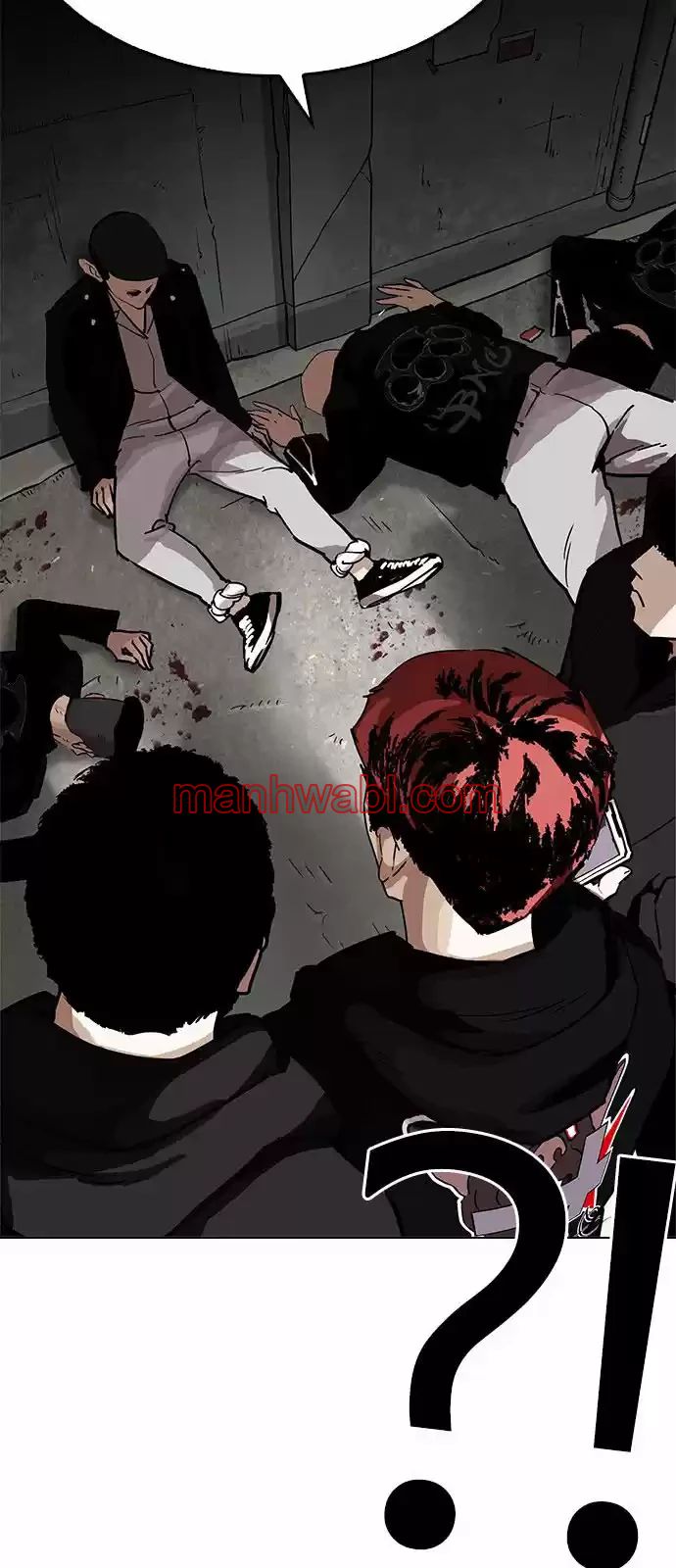 Nueva Cara - Capítulo 202 manhwa