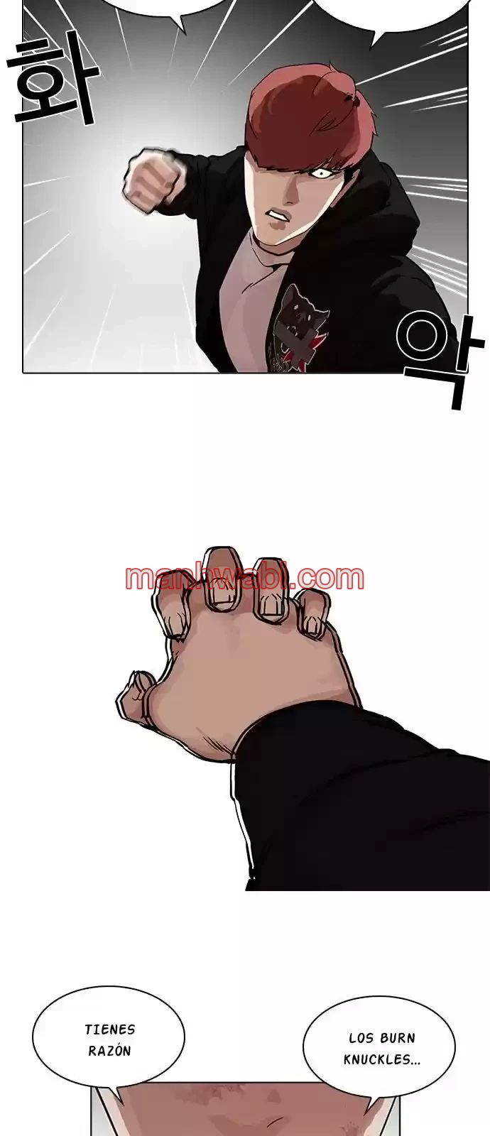 Nueva Cara - Capítulo 202 manhwa