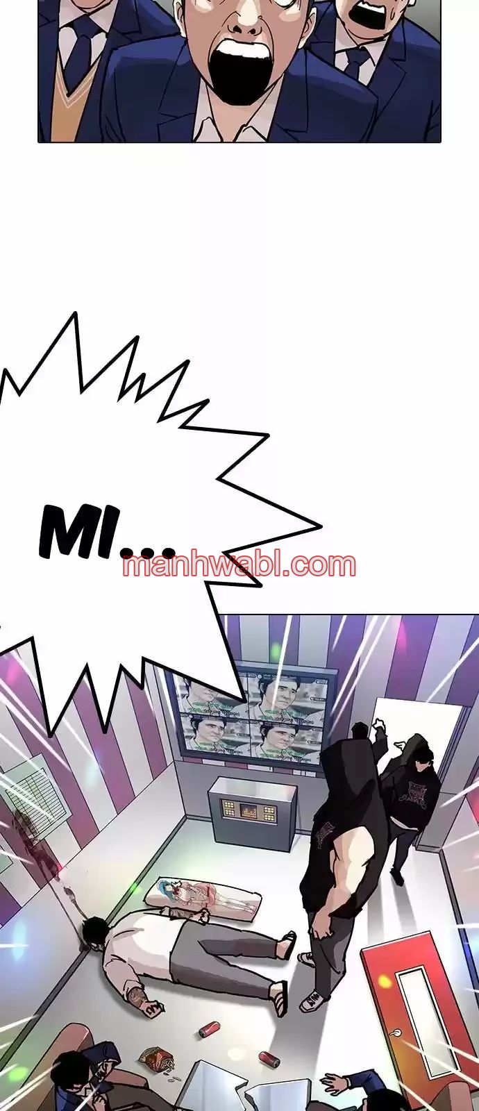 Nueva Cara - Capítulo 202_2 manhwa