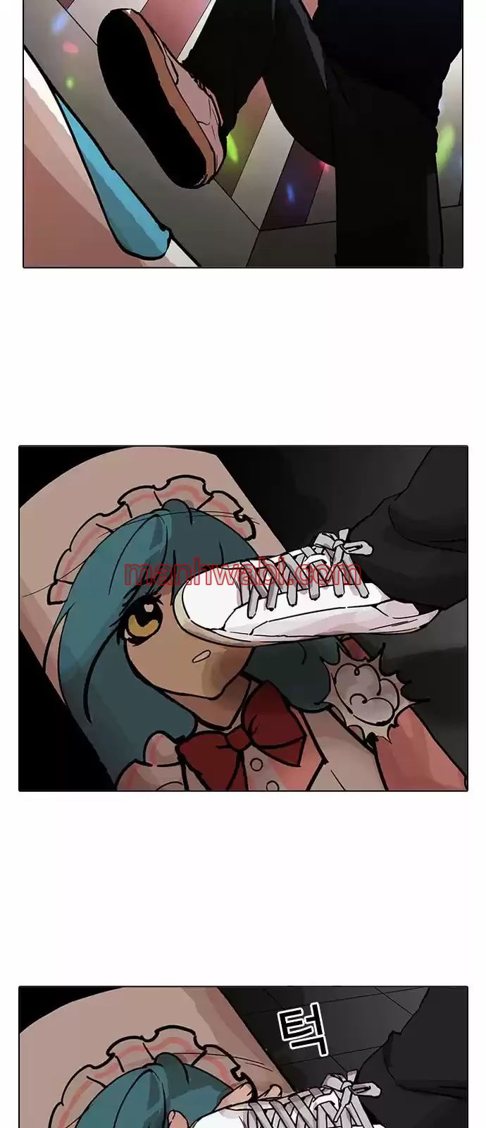 Nueva Cara - Capítulo 202_2 manhwa