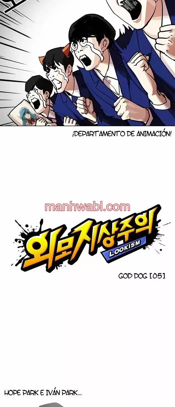 Nueva Cara - Capítulo 203 manhwa