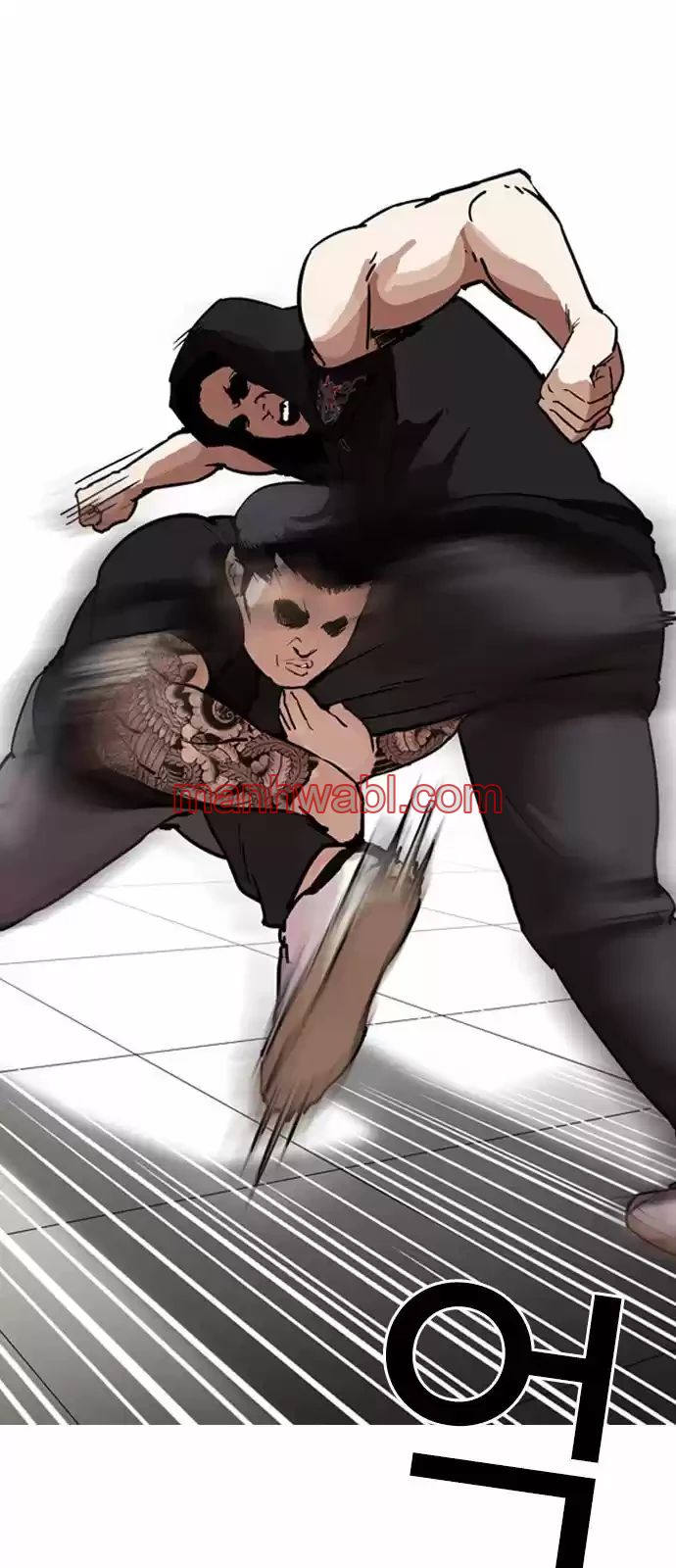 Nueva Cara - Capítulo 203_2 manhwa