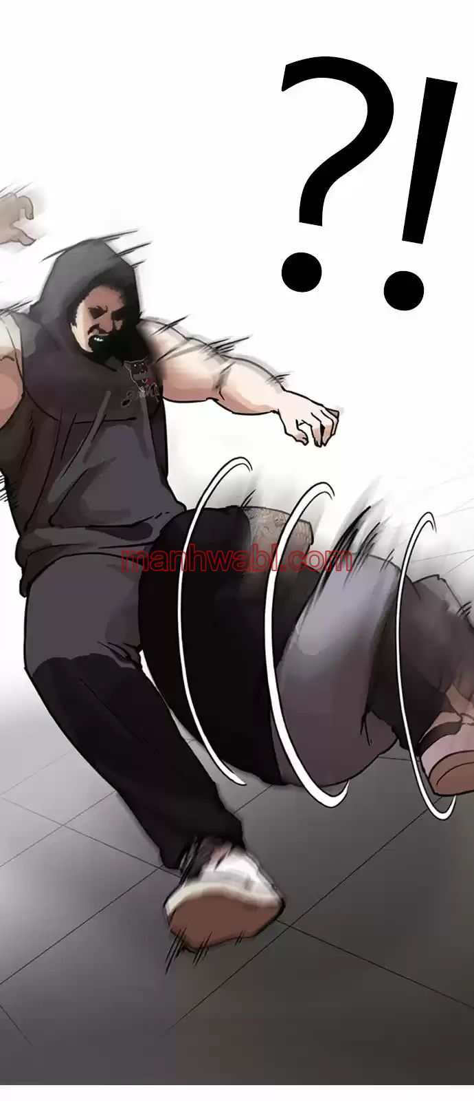 Nueva Cara - Capítulo 203_2 manhwa