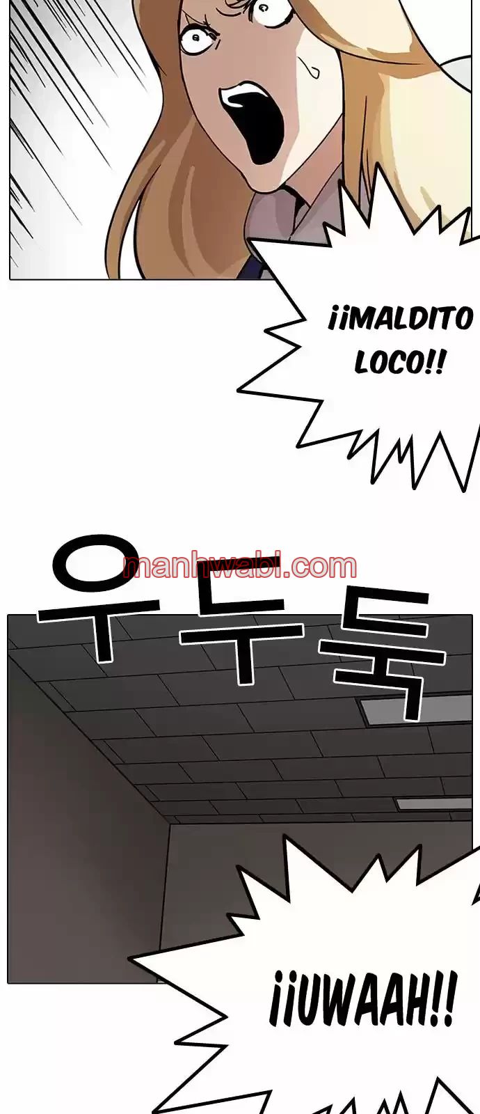 Nueva Cara - Capítulo 204_3 manhwa