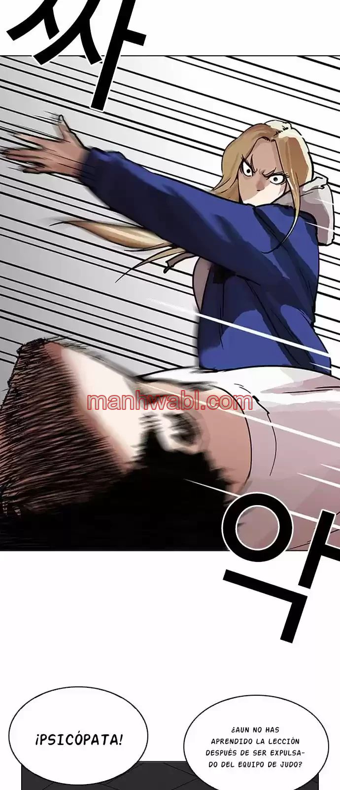 Nueva Cara - Capítulo 204_3 manhwa