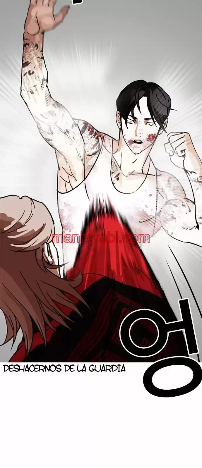 Nueva Cara - Capítulo 205 manhwa