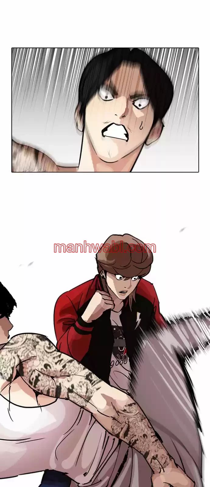 Nueva Cara - Capítulo 205 manhwa