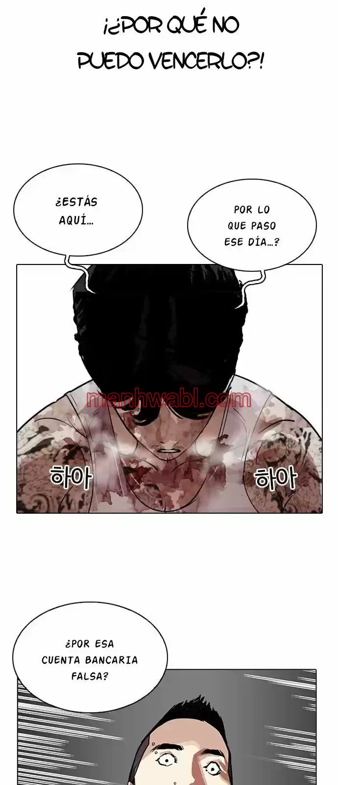 Nueva Cara - Capítulo 205_2 manhwa