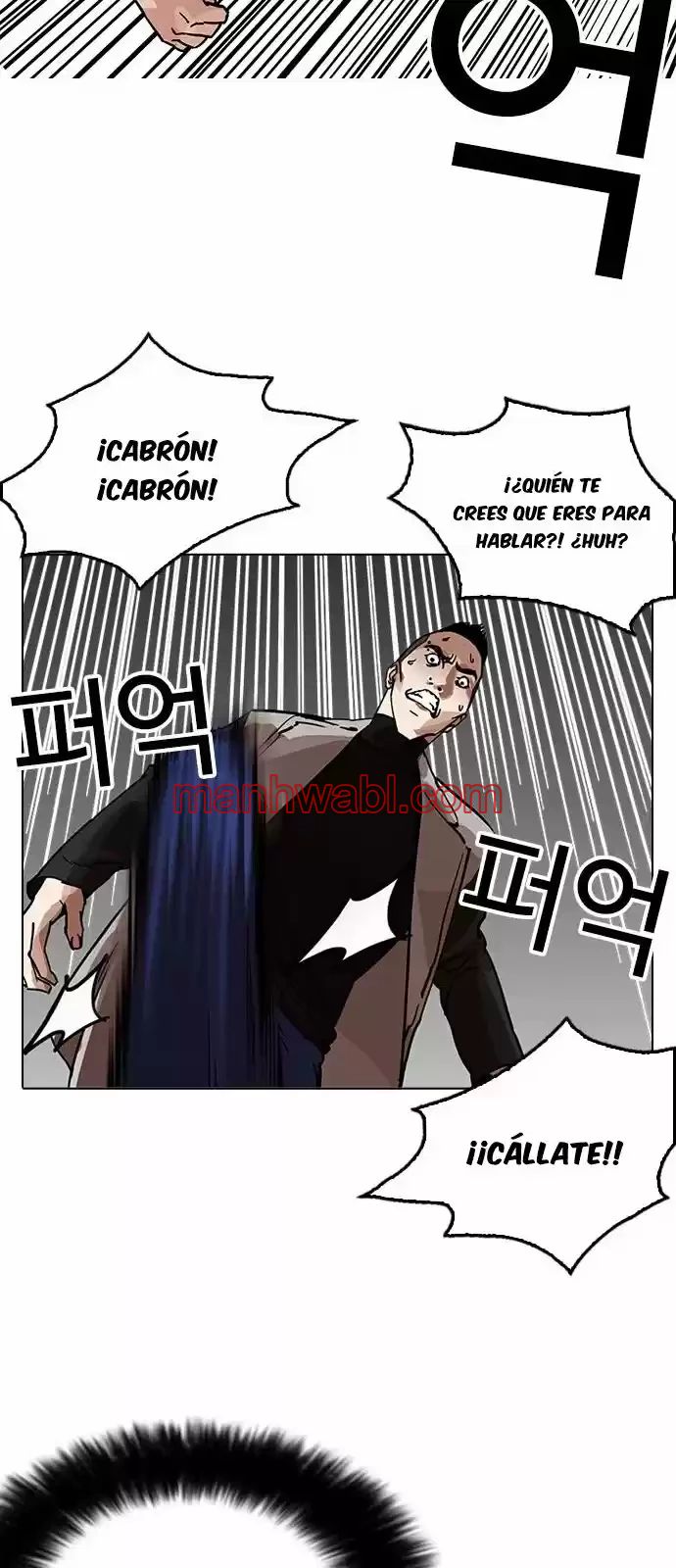 Nueva Cara - Capítulo 205_2 manhwa