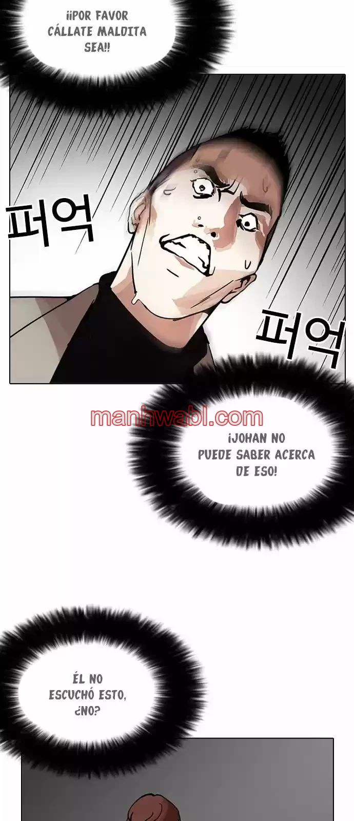 Nueva Cara - Capítulo 205_2 manhwa