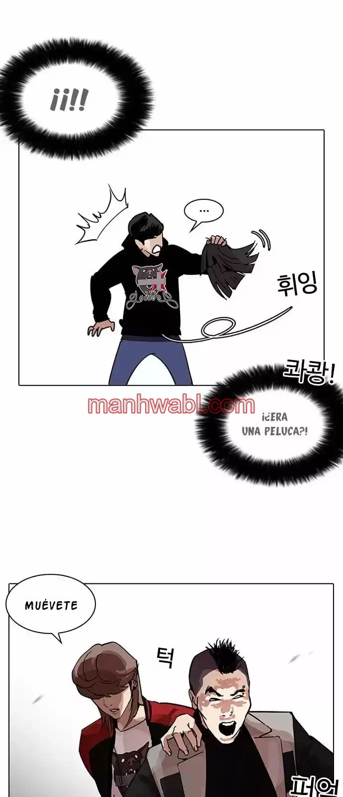 Nueva Cara - Capítulo 205_2 manhwa