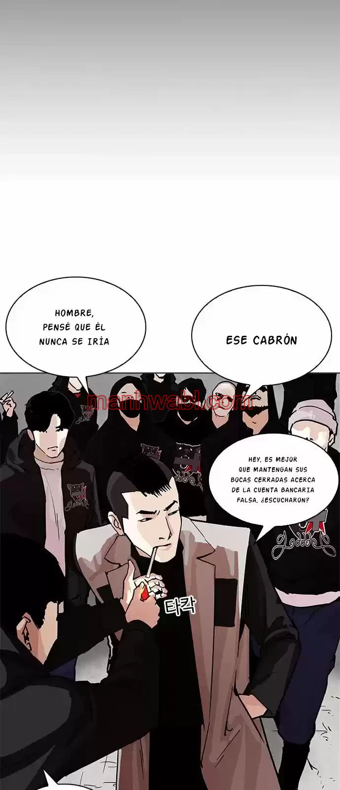 Nueva Cara - Capítulo 205_2 manhwa