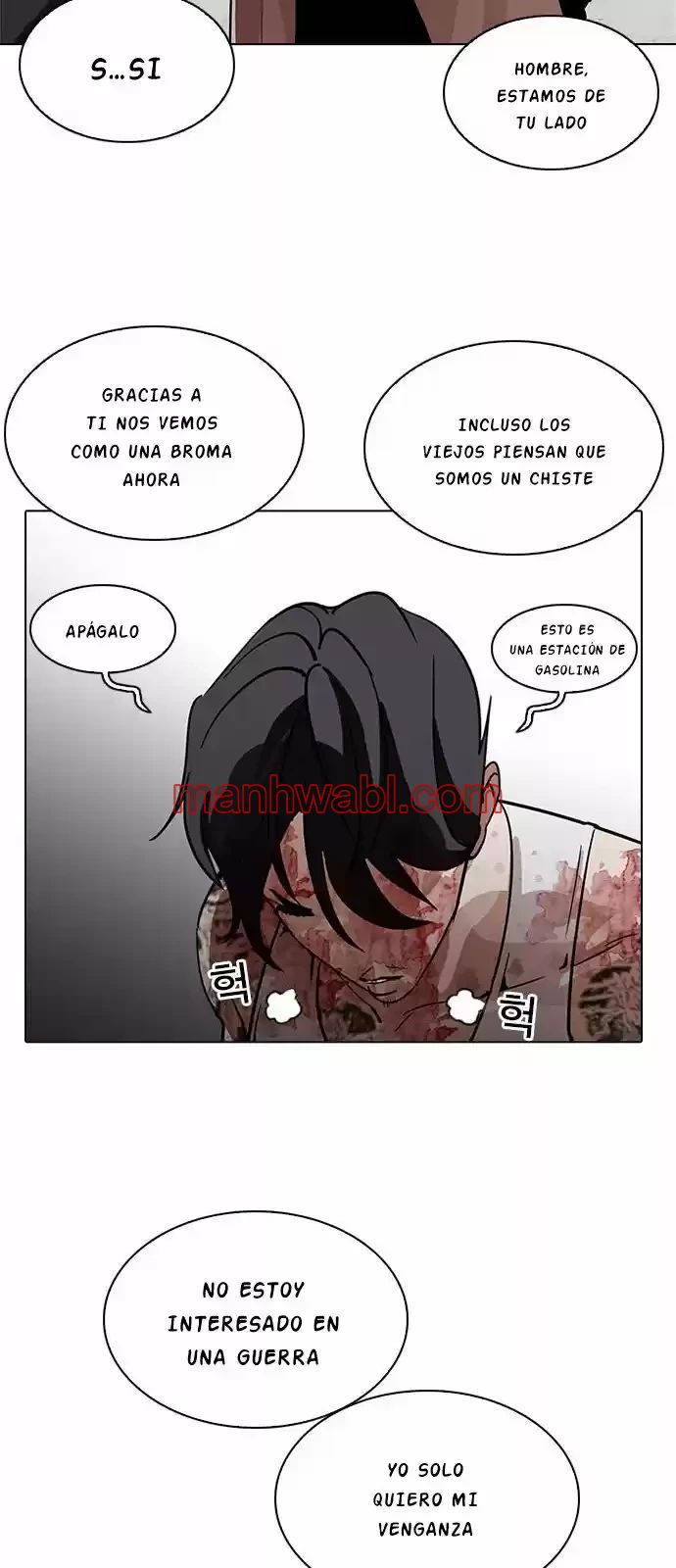 Nueva Cara - Capítulo 205_2 manhwa
