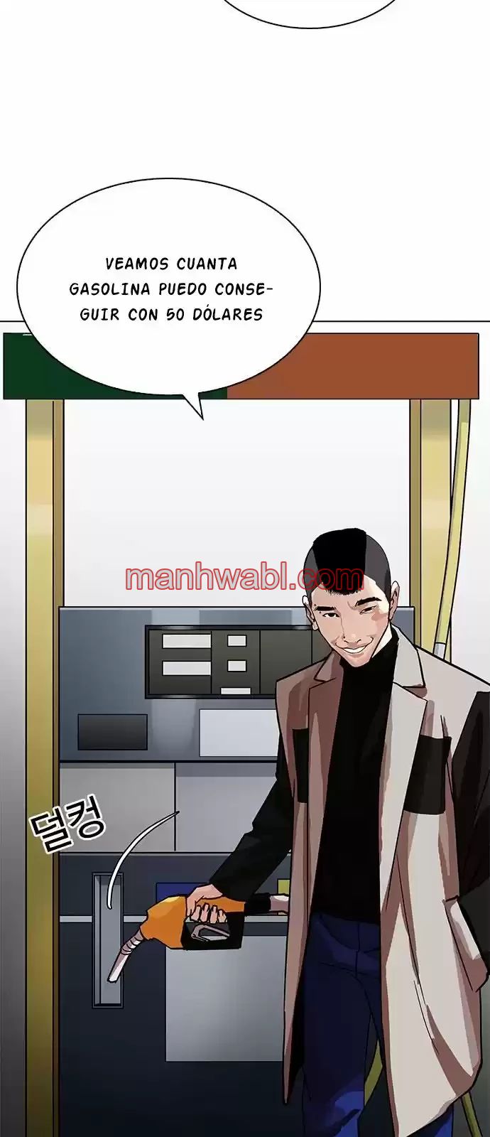 Nueva Cara - Capítulo 205_2 manhwa